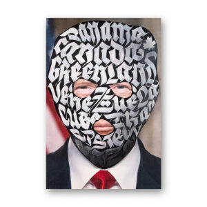 VINCENT BOX - MASK OFF